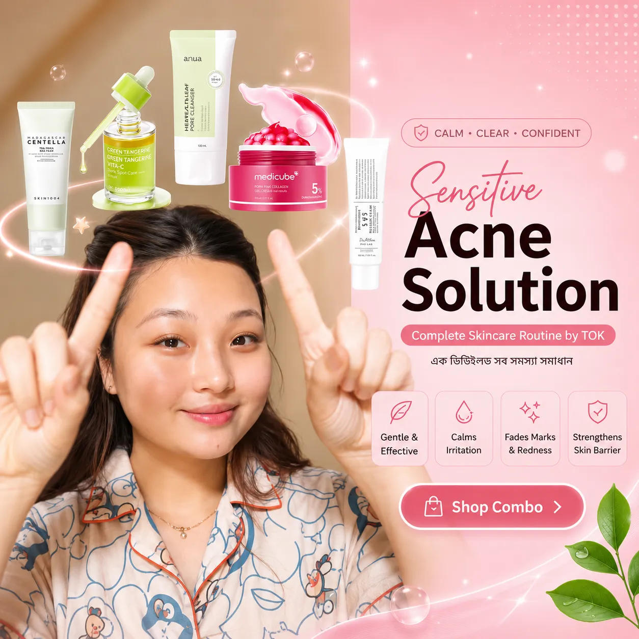 Acne solution for sensitive skin