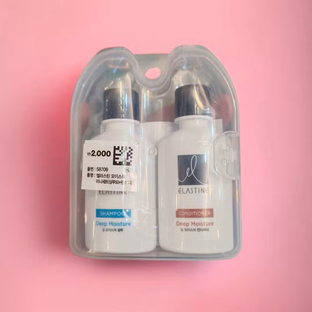 ELASTINE Deep Moisture Shampoo+Conditioner (Set)