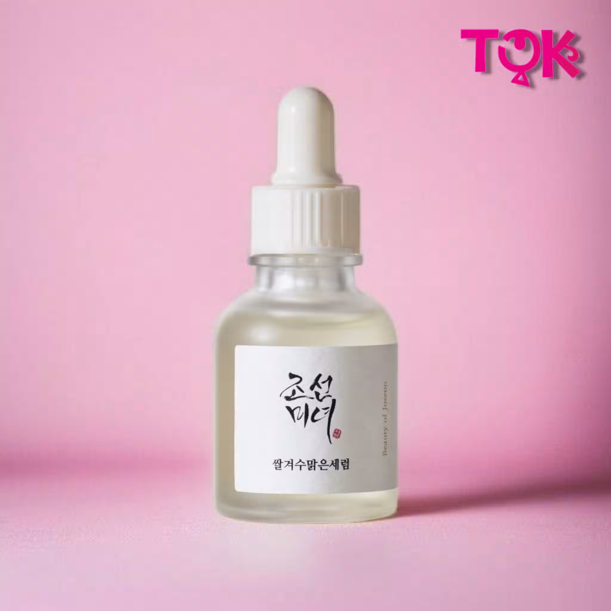 Beauty of Joseon Glow Deep Serum: Rice + Arbutin 30ml