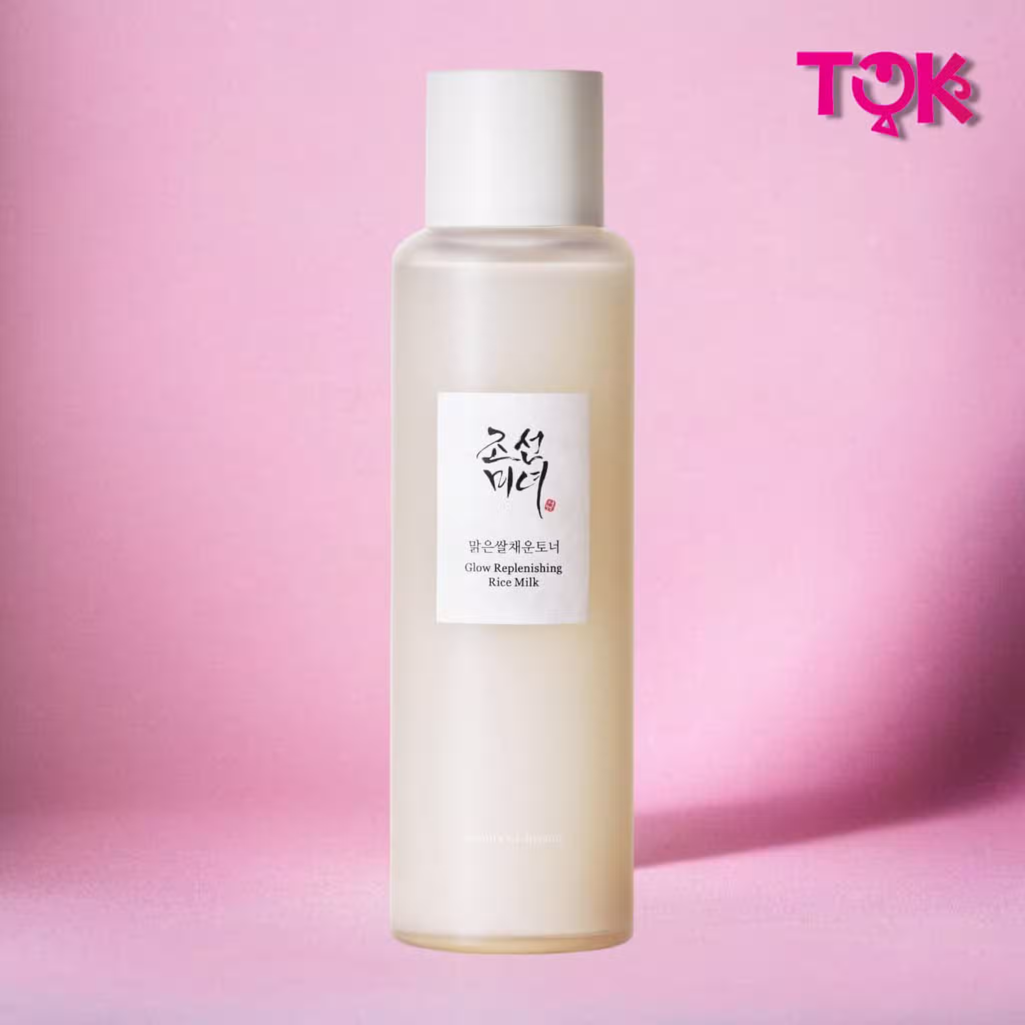 Beauty of Joseon Glow Replenishing Rice Milk 150ml
