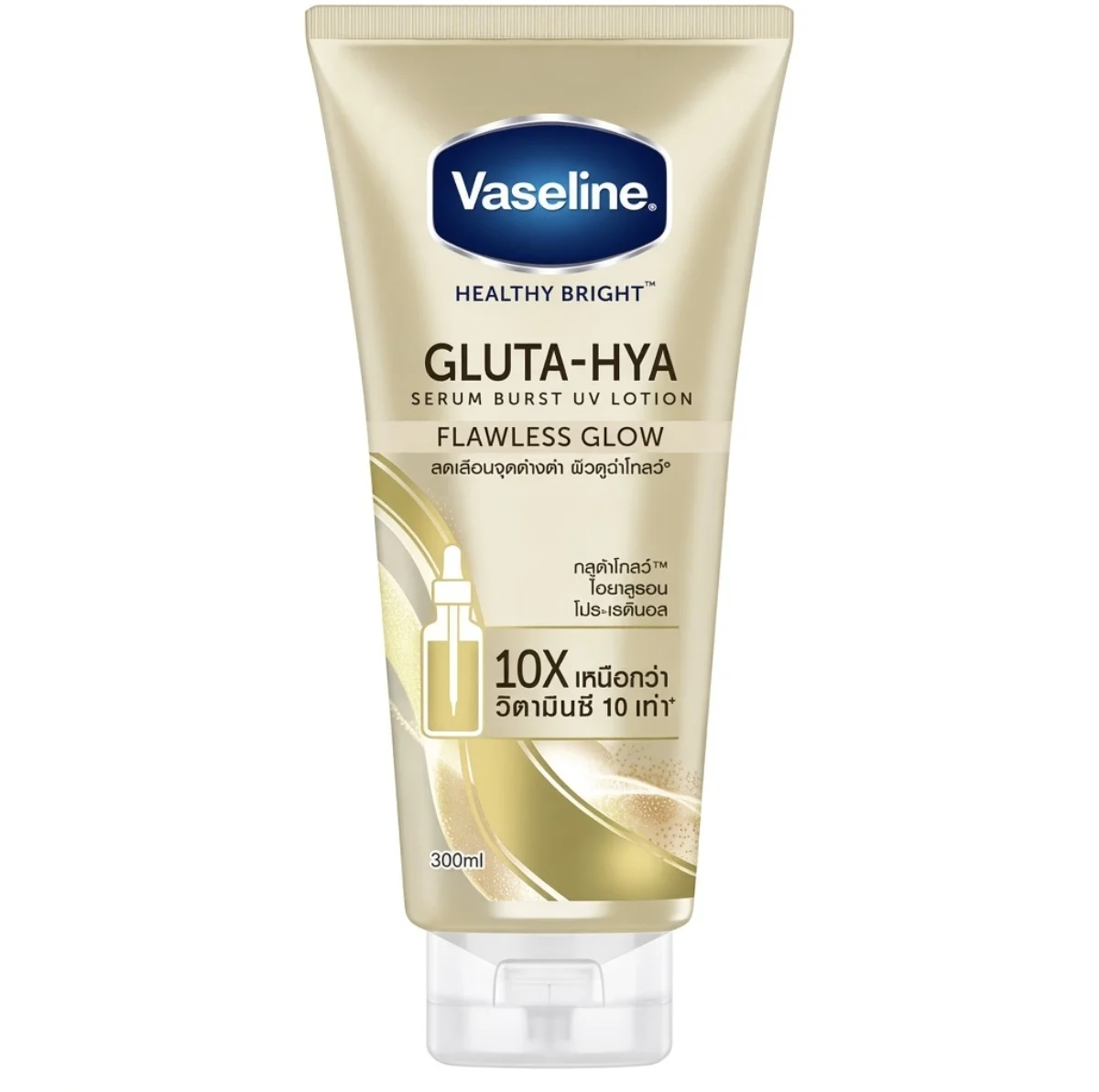 Vaseline Gluta Hya Flawless Glow Face and Body Lotion 300ml